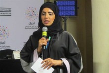 فاطمة_الرميحي3.jpg