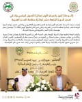 قطر2_(1).jpg