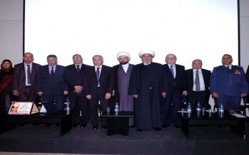 حضور حاشد لبناني - فلسطيني في توقيع كتاب  