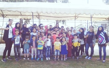فريق انا الشبابي ينظم رحلة ترفيهية للاطفال النازحين من سوريا