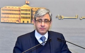 عامٌ دراسيّ 