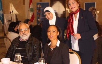 الحفل الأول للجنة النسائية في «الإغاثة الإسلامية»..