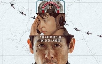 فيلم 