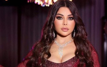 هيفا وهبي تتصدر الترند بإطلالة غير متوقعة في حفلها بالرياض