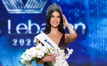 عرش الجمال اللبناني للعام 2025… جنوبيّ الهوية تعرفوا اكتر على بيرلا حرب