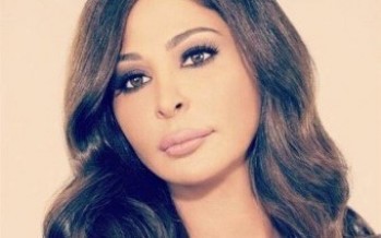 اليسا مع نجمة عالمية.. ما الذي يجمعهما؟