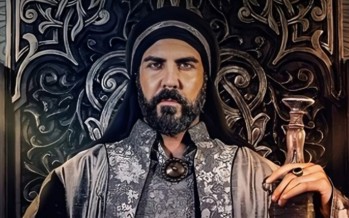 الأزهر الشريف يحرم مشاهدة مسلسل 