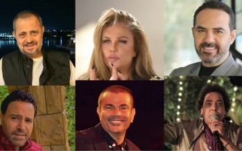 بين مصر والإمارات ولبنان... نجوم الغناء يستعدون لاحتفالات 2021