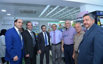 افتتاح فرع جديد لصيدلية مرجان في صيدا