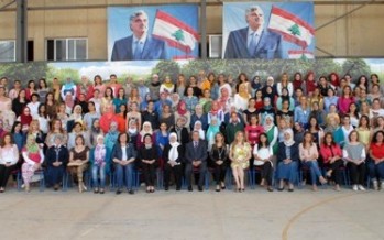 الحريري اطلقت العام الدراسي في مدرسة الحاج بهاء الدين الحريري :