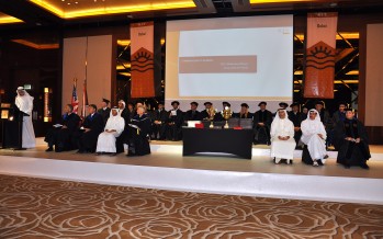 تخريج 20 مشاركاً في دبلومي المدن الذكية والاستدامة