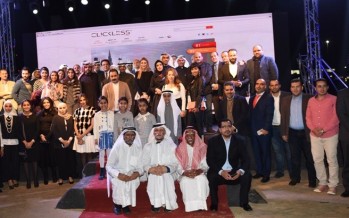 إضافة جديدة في مجال البحث عبر الإنترنت