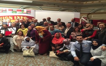 اسمى بلولي الديراني تشارك في الملتقى الاقتصادي في أزمير