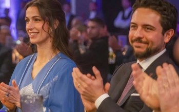 الأميرة رجوة بإطلالة جمالية ملكية بحفل استقبال متفوقي الأردن الأميرة رجوة بإطلالة جمالية ملكية بحفل استقبال متفوقي الأردن