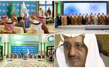 تدشين مشروع تطوير 