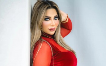 بينهم سارة خليفة.. تفاصيل إعدام 12 متهما في قضية بينهم سارة خليفة.. تفاصيل إعدام 12 متهما في قضية
