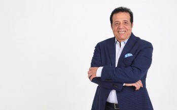 جمعية 