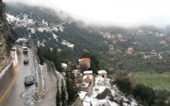 جزين اليوم بالصور