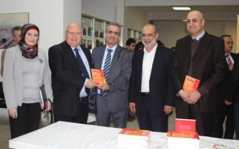 السعودي شارك في حفل توقيع كتاب الهوية اللبنانية بالطوائف في بلدية صيدا لمؤلفه الأستاذ سمير محمود