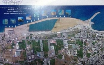 صيدا تشهد إكتشافاً بحرياً مع ثروة سمكية وكنز بيئي