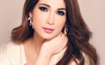 ديما صادق تُرزق بإبنتها الثانية.. وهذا اسمها!