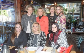 برنش لـ