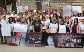 بعض الرجال يتفنّنون بوسائل تعنيف زوجاتهم وقتلهن