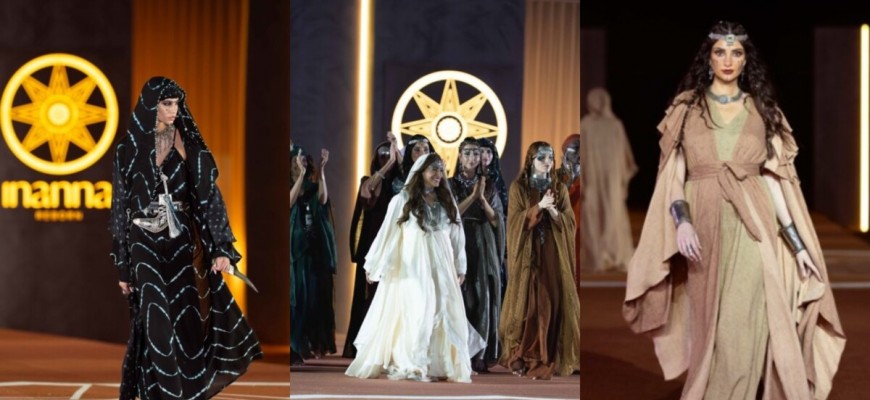 صحراء الإمارات تتحول إلى منصة للفخامة الأسطورية مع إطلاق 