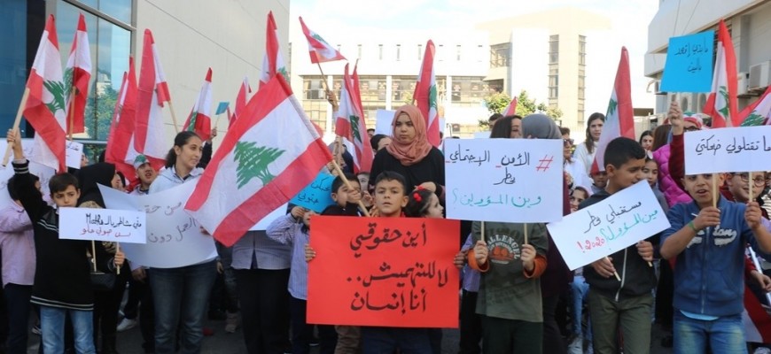 اعتصام لذوي الارادة الصلبة في جمعية المواساة