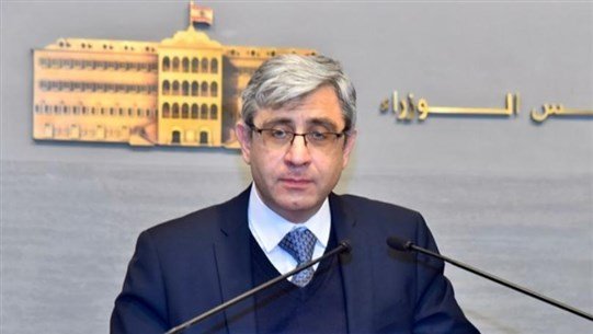 عامٌ دراسيّ 