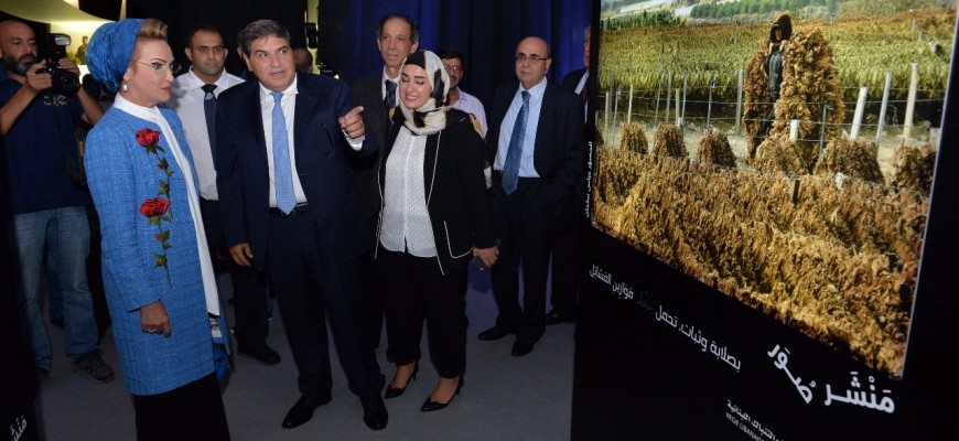 رندة بري خلال توزيع جوائز مسابقة منشر صور في الريجي: الصورة تبلور رأيا عاما ضاغطا لدعم زراعة التبغ رندة بري خلال توزيع جوائز مسابقة منشر صور في الريجي: الصورة تبلور رأيا عاما ضاغطا لدعم زراعة التبغ