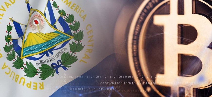 السلفادور تعمّق ربط مالية الدولة بالعملات المشفرة بالرغم من التقلّبات