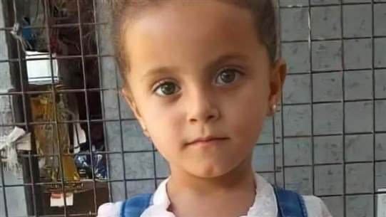جريمة مروّعة ضحيّتها طفلة... أرسلوها لأهلها جثّة في حقيبة! جريمة مروّعة ضحيّتها طفلة... أرسلوها لأهلها جثّة في حقيبة!