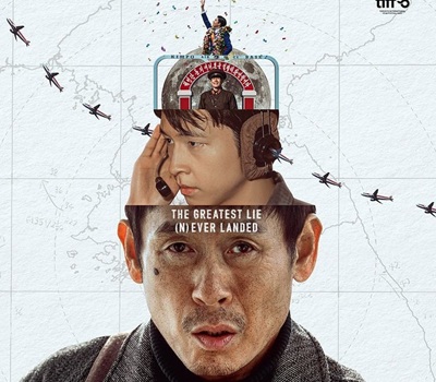 فيلم فيلم