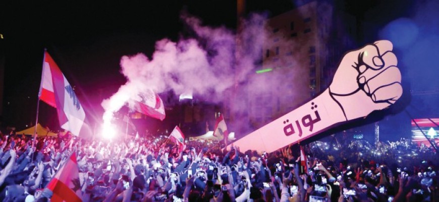 من شرارة من شرارة