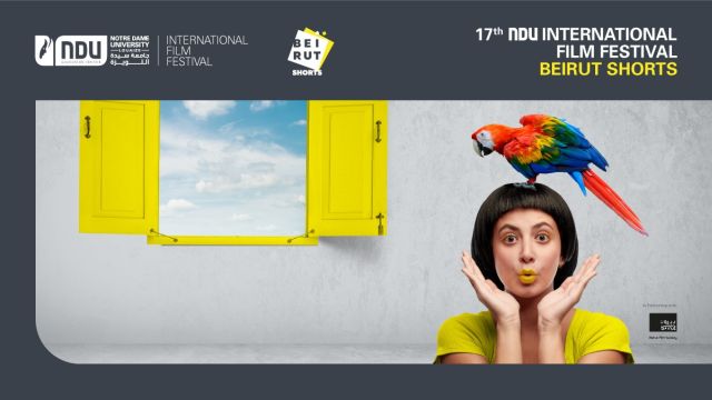 مهرجان جامعة سيدة اللويزة الدولي للأفلام Beirut Shorts مهرجان جامعة سيدة اللويزة الدولي للأفلام Beirut Shorts