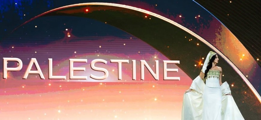 نادين أيوب تتصدر جمال العالم وتضع فلسطين في واجهة ملكة جمال الكون 2025