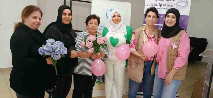 حملة توعية حول سرطان الثدي تحت عنوان 