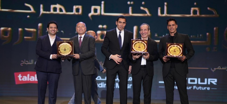 تكريم هشام خرما في مهرجان 