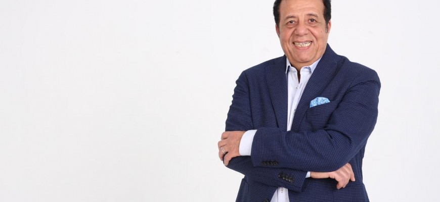 جمعية 