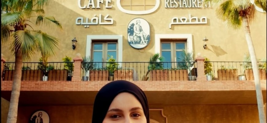 ياسمينا العلواني تفتح صفحة جديدة بعيدا عن الفن وتعلن عن أولى مشروعاتها الخاصة في السعودية