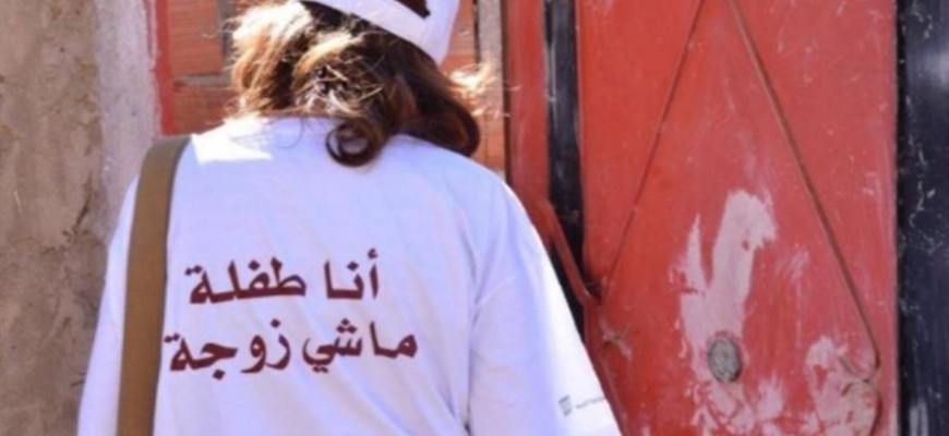 وثيقة زواج موقّعة من القاضي: العروس اسراء... إبنة 12 عاماً تنتظر مولوداً وثيقة زواج موقّعة من القاضي: العروس اسراء... إبنة 12 عاماً تنتظر مولوداً