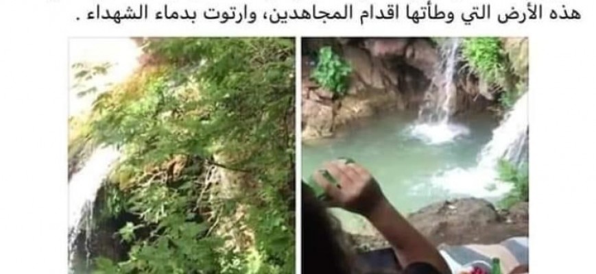 بلبلة وامتعاض في عربصاليم بسبب بلبلة وامتعاض في عربصاليم بسبب