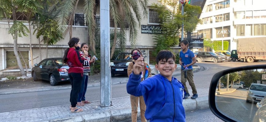 صيدا مسرح للمتسوّلين! صيدا مسرح للمتسوّلين!