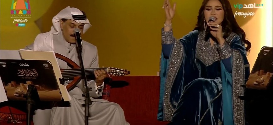 قبلة عبدالله رويشد لأحلام تتصدر الـ قبلة عبدالله رويشد لأحلام تتصدر الـ