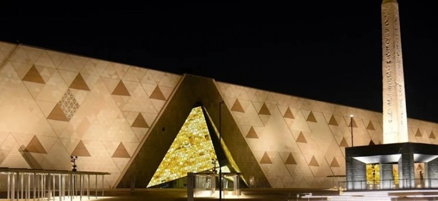 المتحف المصري الكبير المتحف المصري الكبير