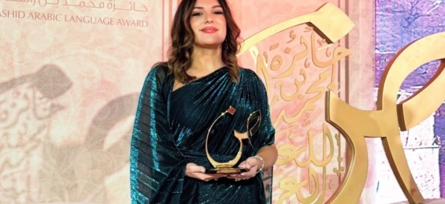 اللبنانية جنيفر عواد تفوز بجائزة  اللبنانية جنيفر عواد تفوز بجائزة