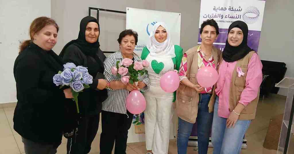 حملة توعية حول سرطان الثدي تحت عنوان 