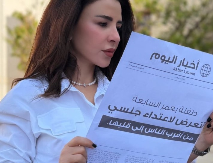 ماغي بو غصن تُشعل المنصّات… وصورتان غامضتان تكشفان حقيقة صادمة!