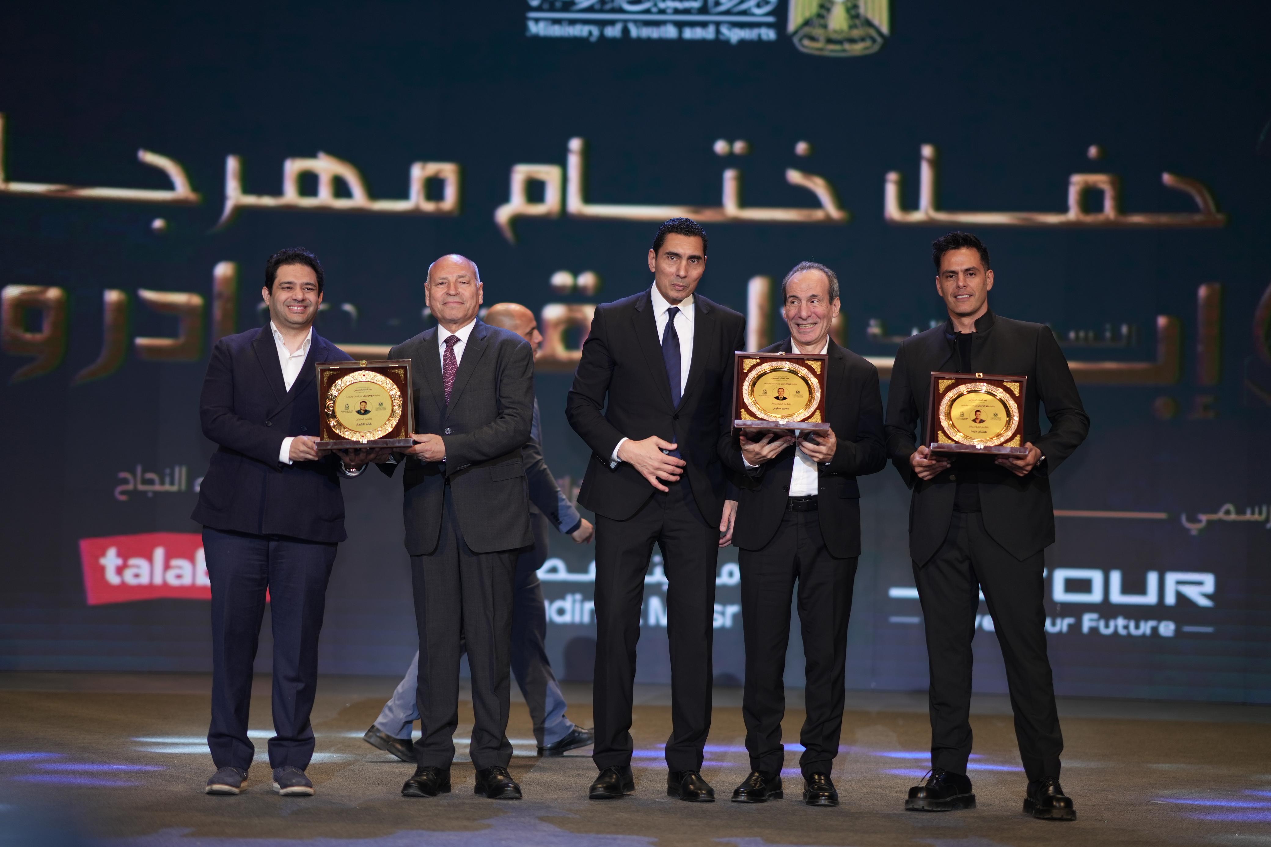 تكريم هشام خرما في مهرجان 
